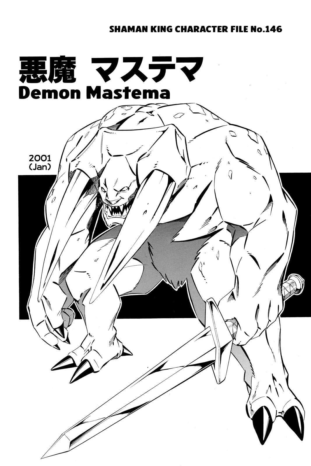 Read Red Fox -Heul ReDam- chapter 247 image 18 on Lezhin