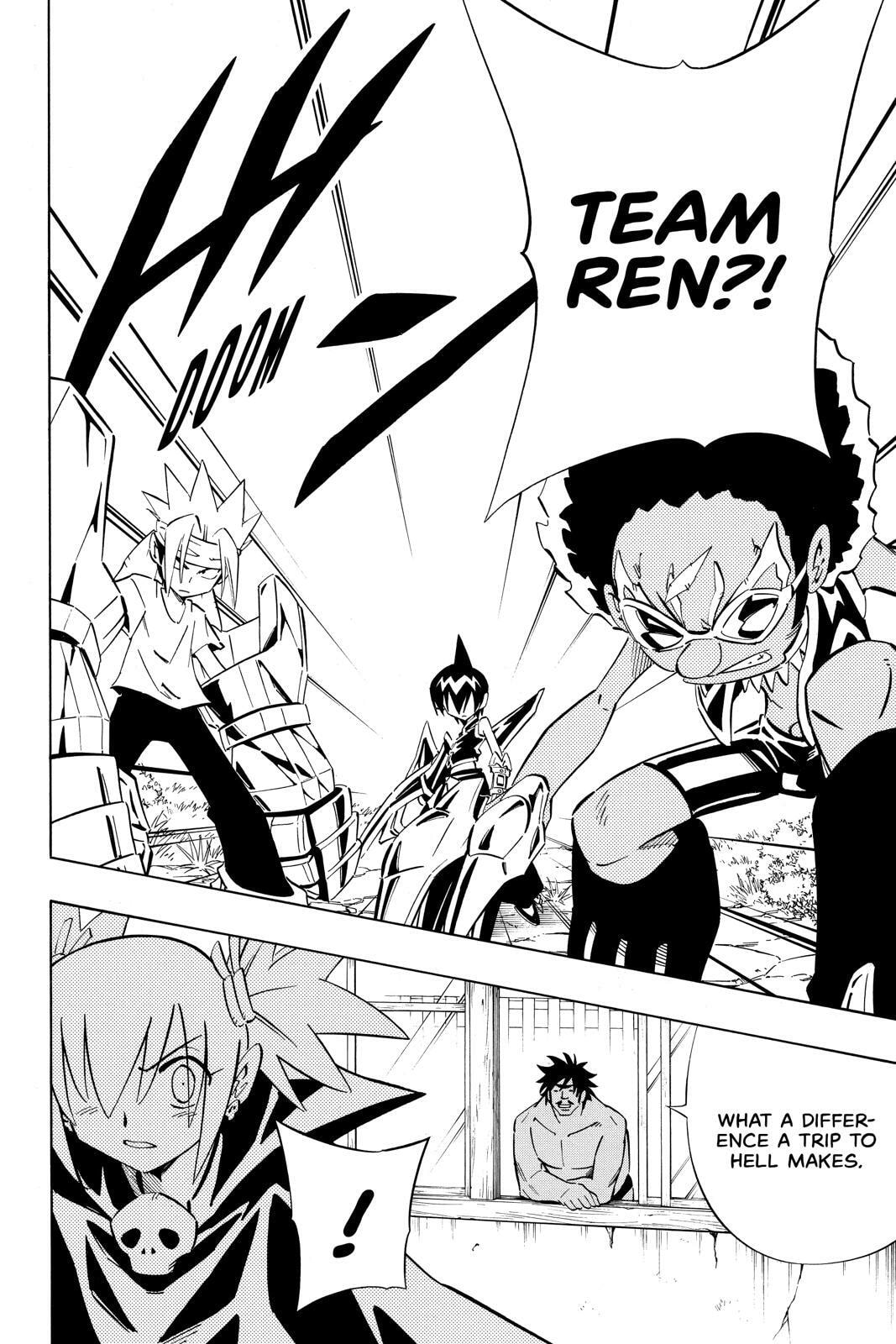 Read Red Fox -Heul ReDam- chapter 247 image 6 on Lezhin