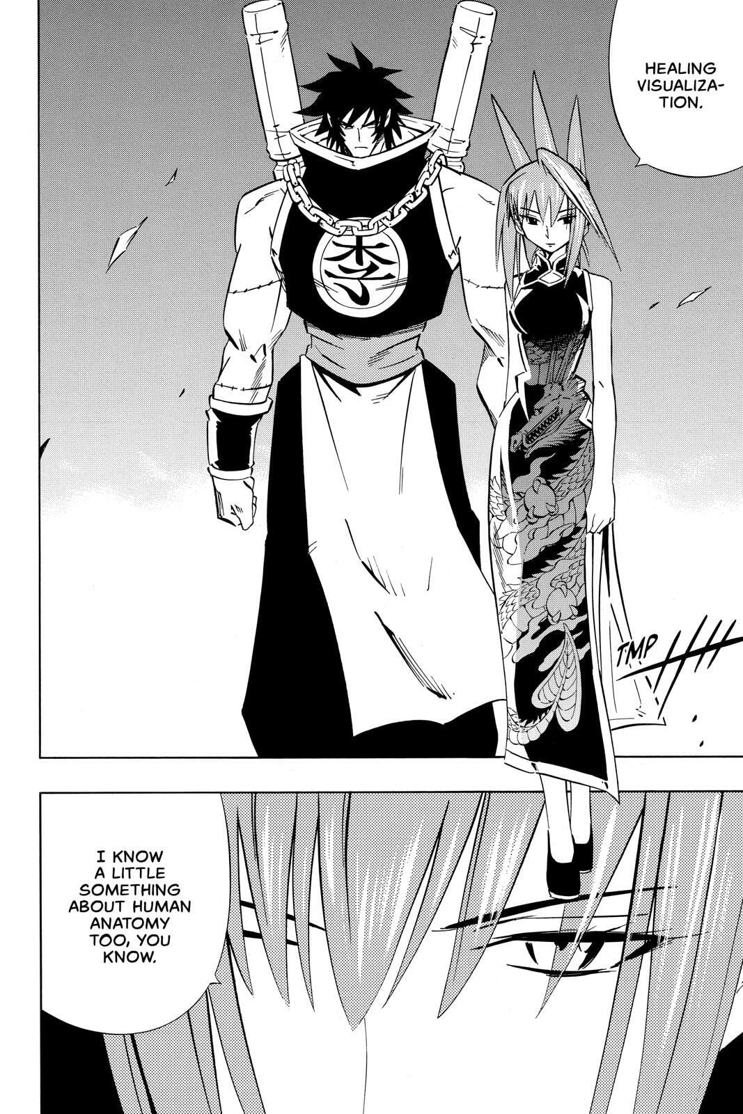 Read Red Fox -Heul ReDam- chapter 247 image 8 on Lezhin