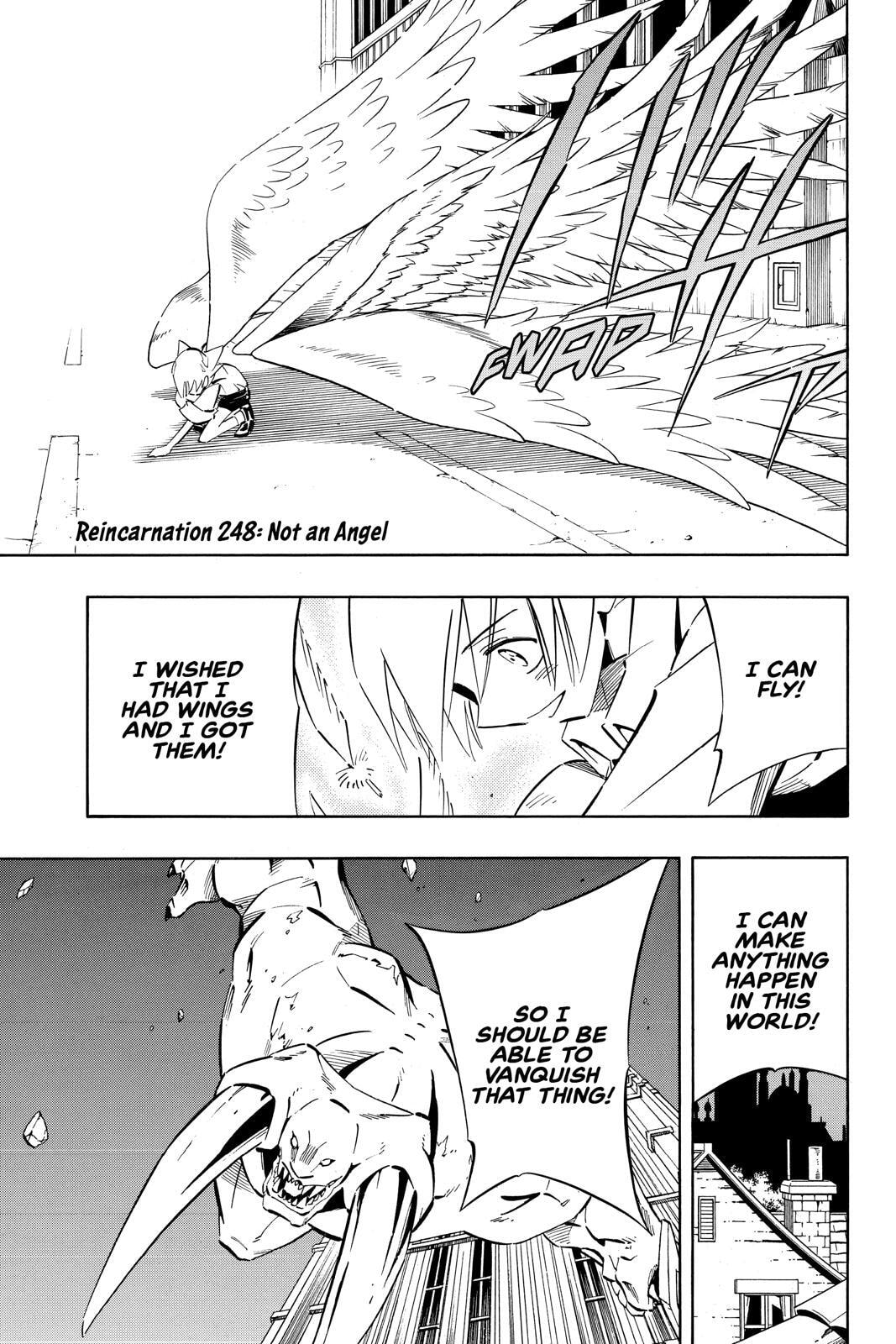 Read Red Fox -Heul ReDam- chapter 248 image 0 on Lezhin