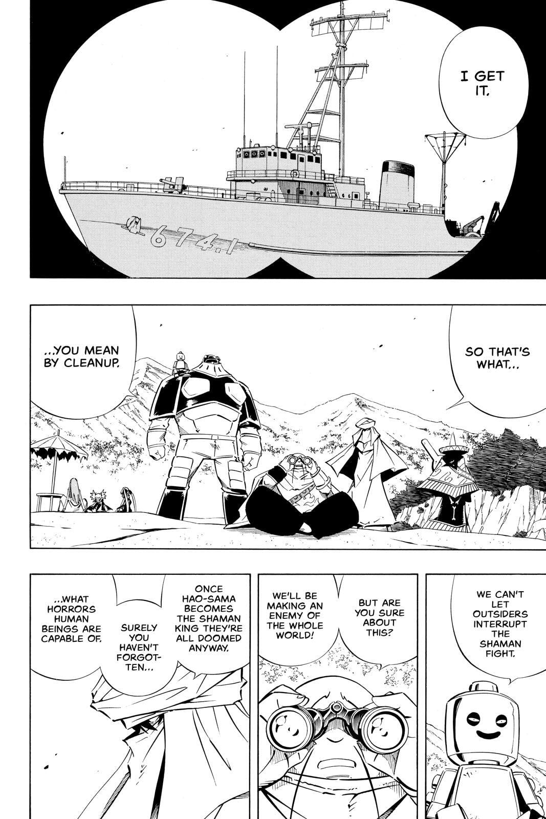 Read Red Fox -Heul ReDam- chapter 248 image 10 on Lezhin