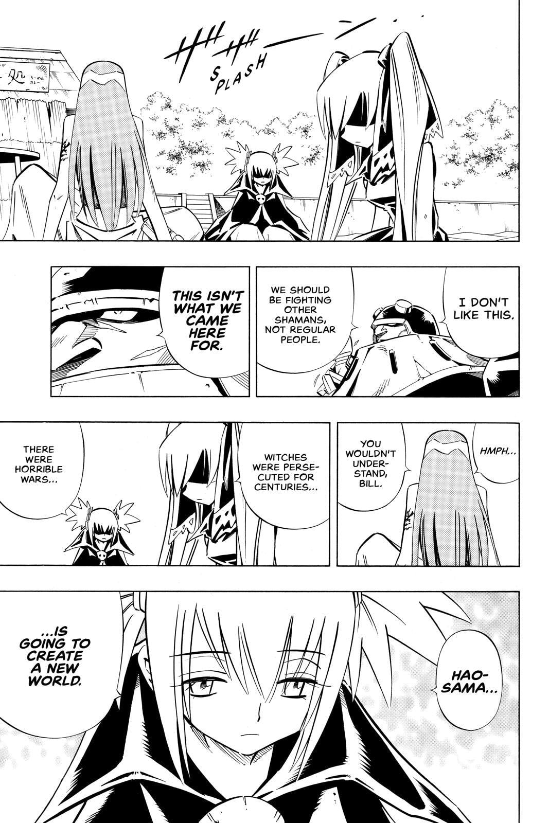Read Red Fox -Heul ReDam- chapter 248 image 11 on Lezhin
