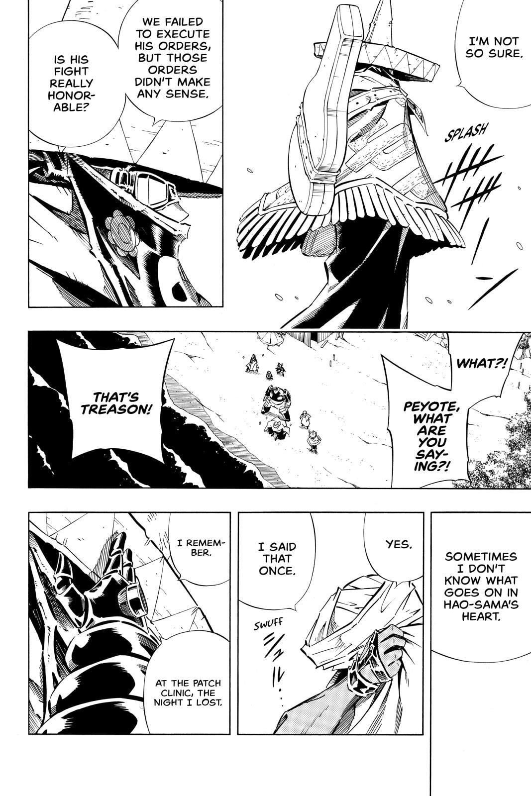 Read Red Fox -Heul ReDam- chapter 248 image 12 on Lezhin