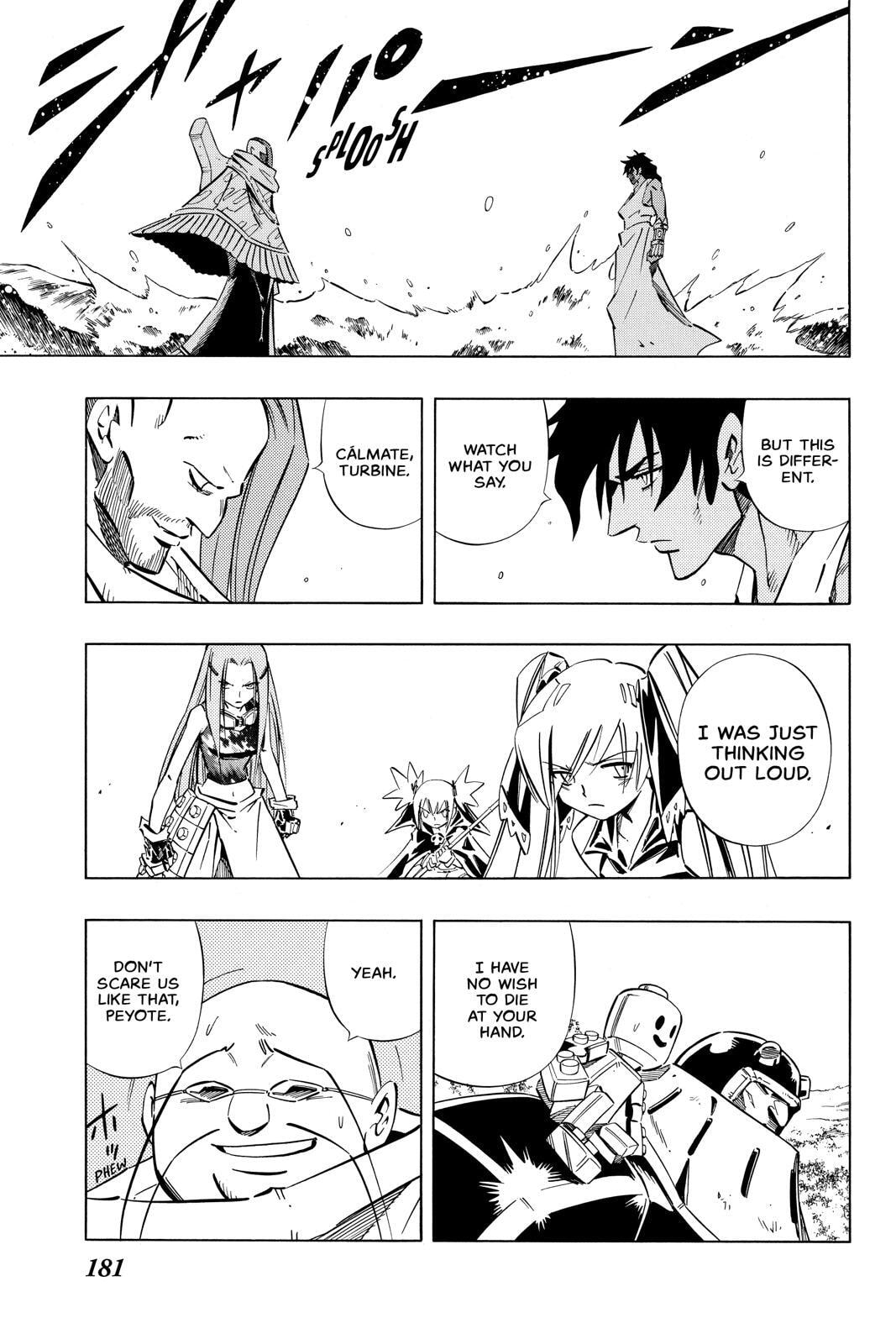 Read Red Fox -Heul ReDam- chapter 248 image 13 on Lezhin