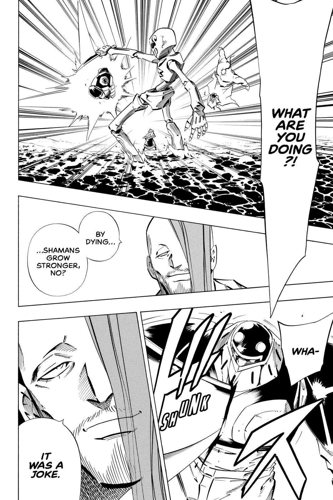 Read Red Fox -Heul ReDam- chapter 248 image 16 on Lezhin