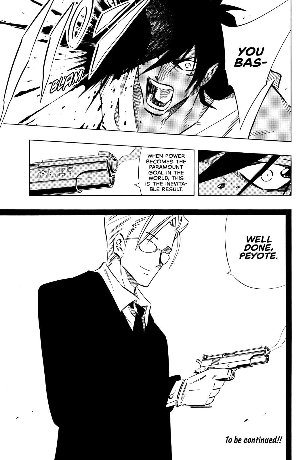 Read Red Fox -Heul ReDam- chapter 248 image 17 on Lezhin