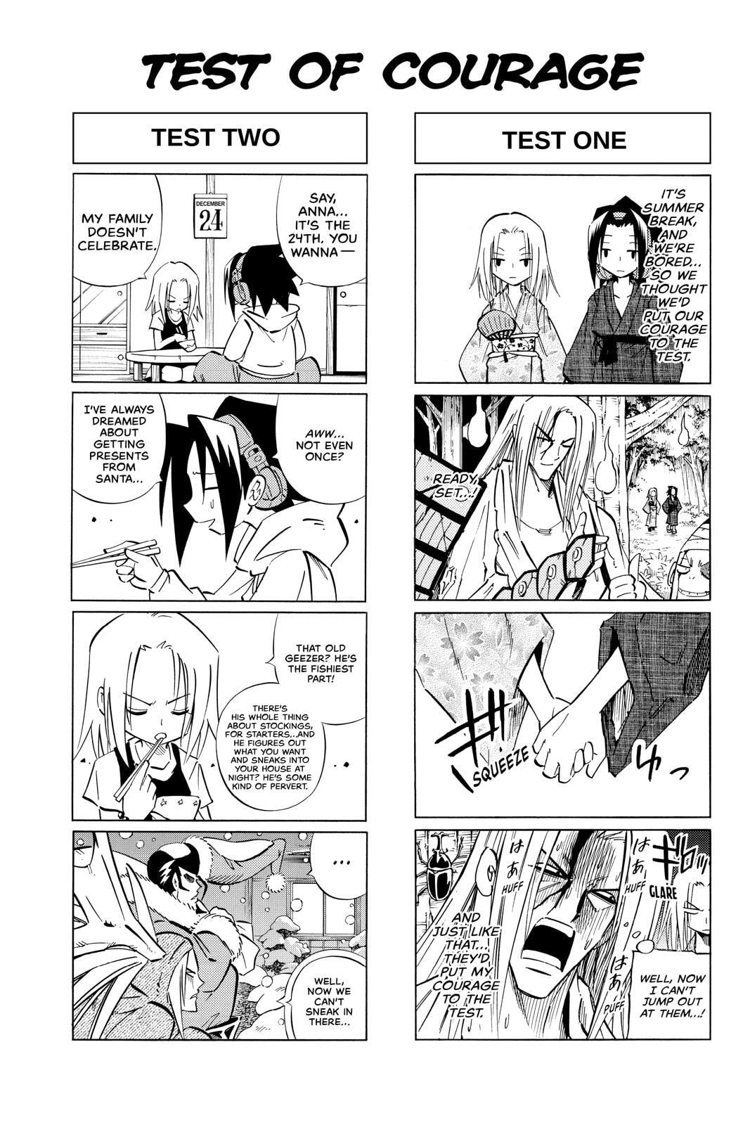 Read Red Fox -Heul ReDam- chapter 248 image 19 on Lezhin