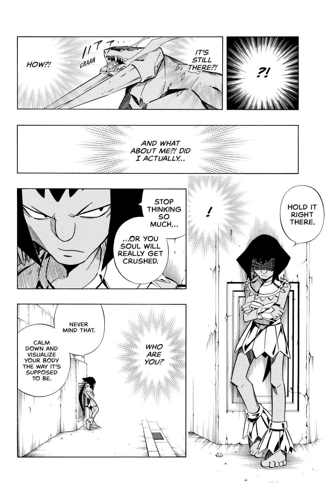Read Red Fox -Heul ReDam- chapter 248 image 2 on Lezhin