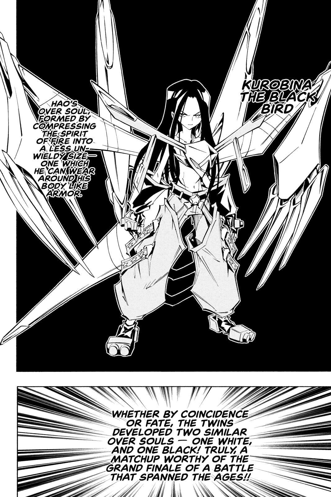Read Red Fox -Heul ReDam- chapter 248 image 21 on Lezhin