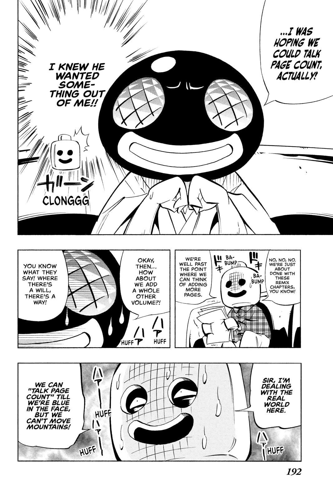 Read Red Fox -Heul ReDam- chapter 248 image 23 on Lezhin