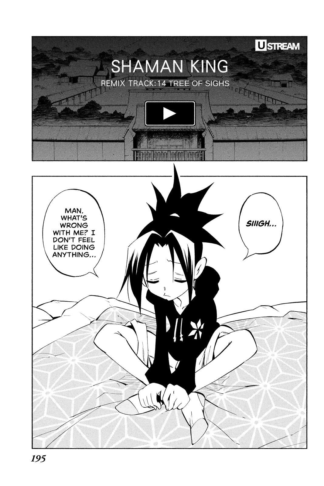 Read Red Fox -Heul ReDam- chapter 248 image 25 on Lezhin