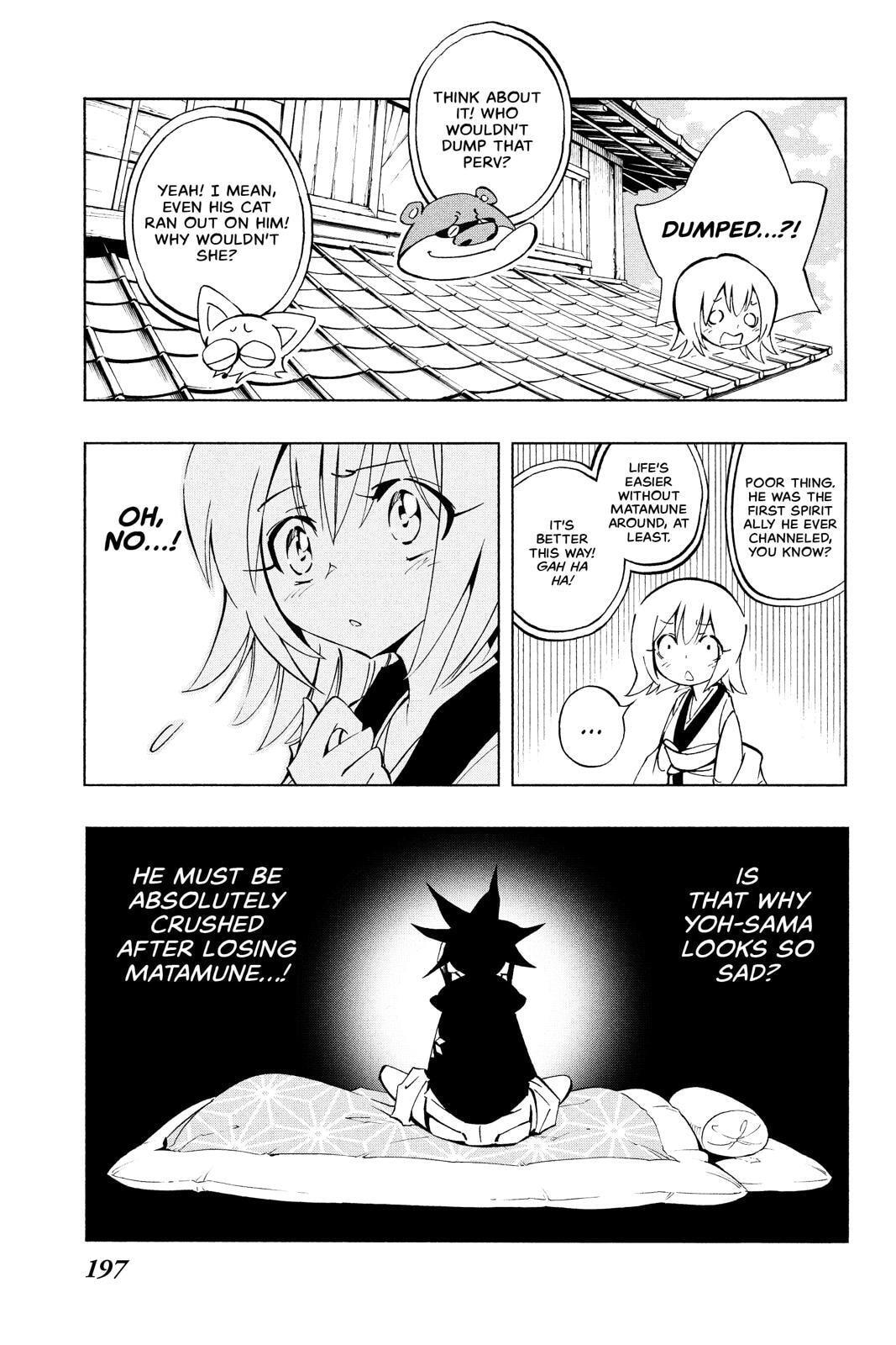 Read Red Fox -Heul ReDam- chapter 248 image 27 on Lezhin