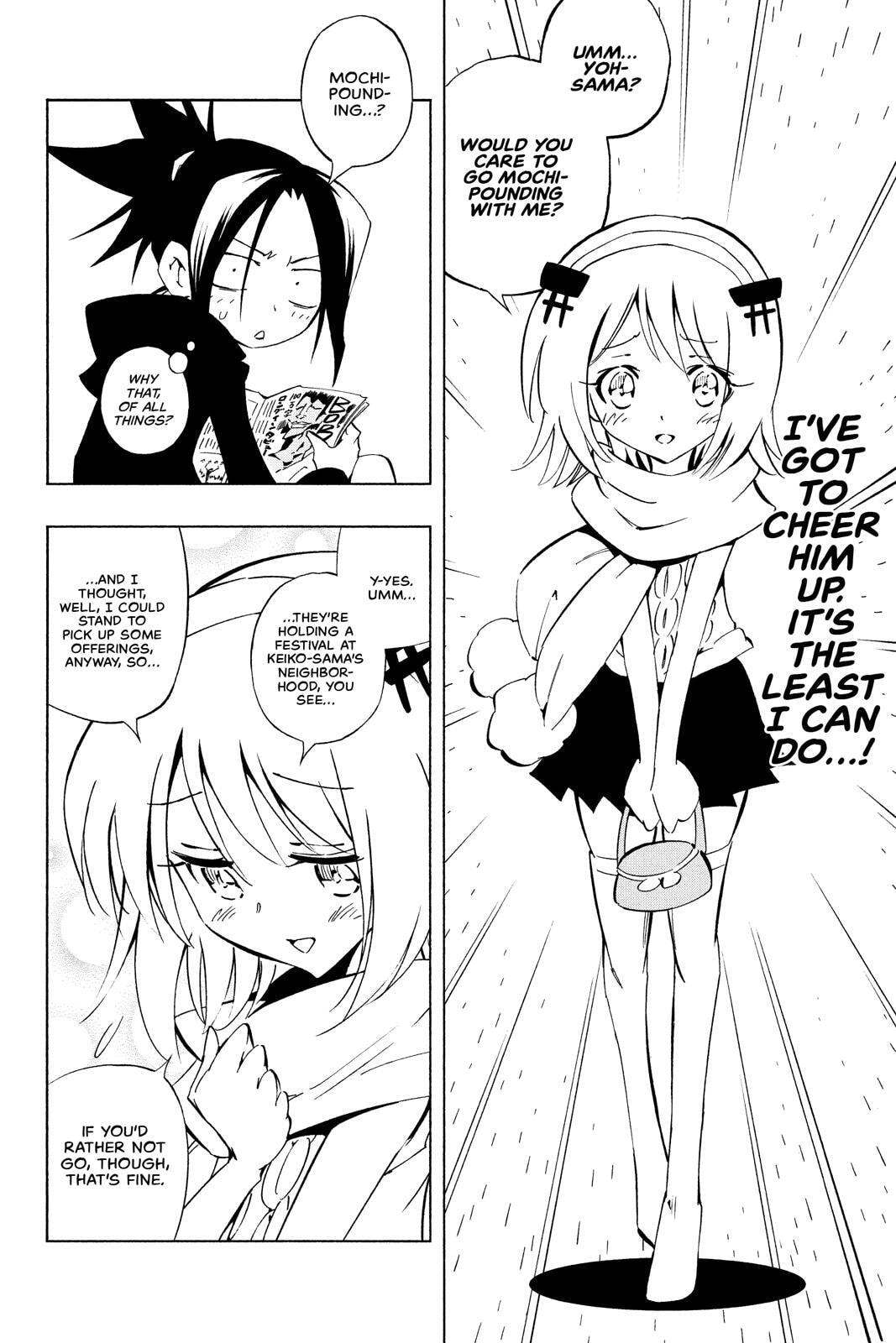 Read Red Fox -Heul ReDam- chapter 248 image 28 on Lezhin