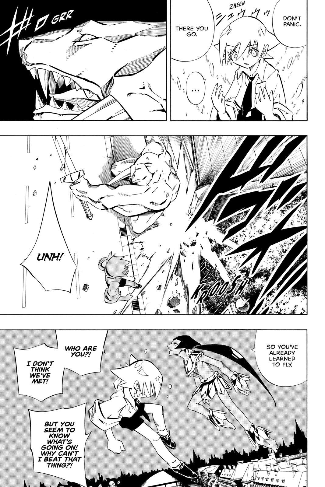 Read Red Fox -Heul ReDam- chapter 248 image 3 on Lezhin