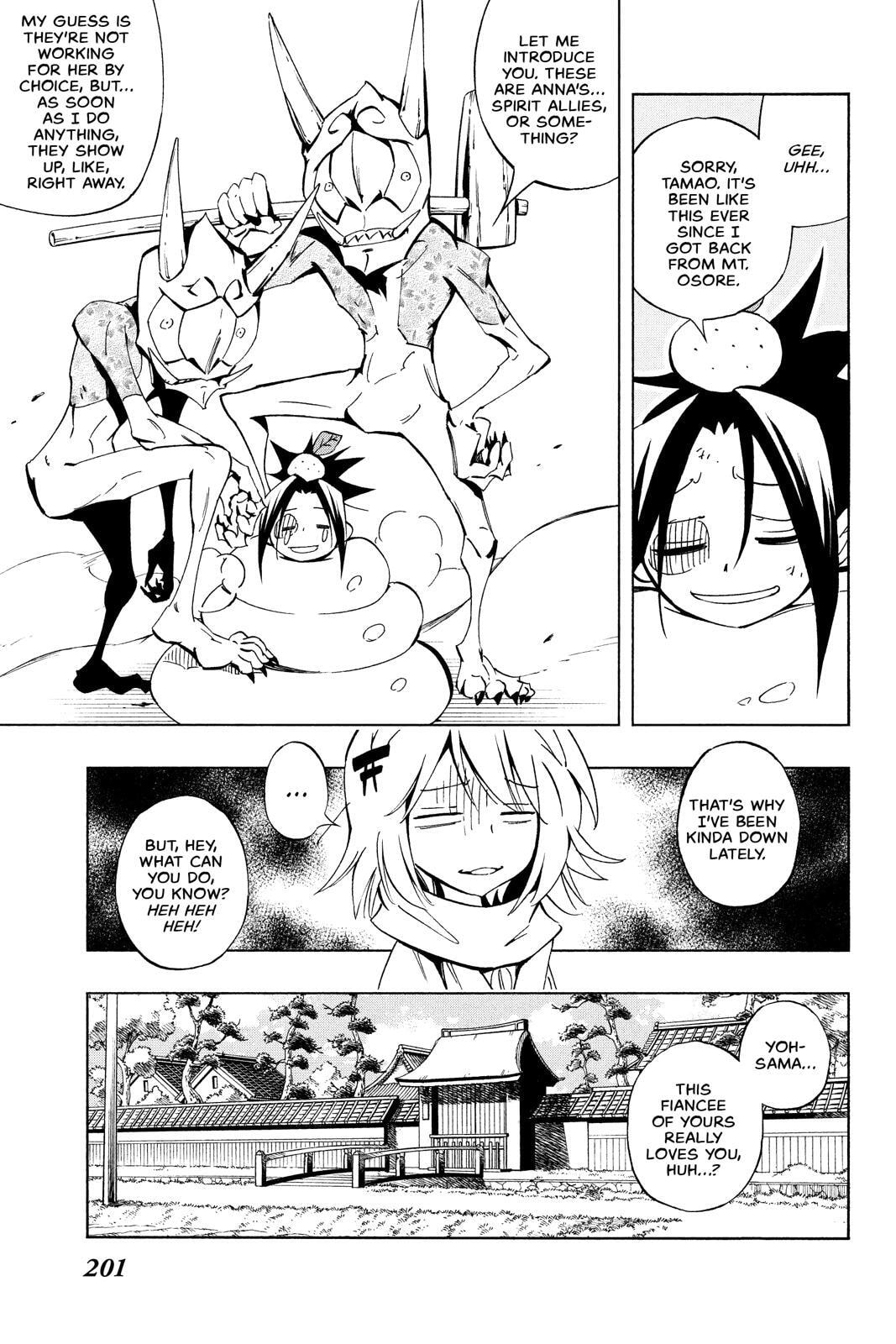 Read Red Fox -Heul ReDam- chapter 248 image 31 on Lezhin