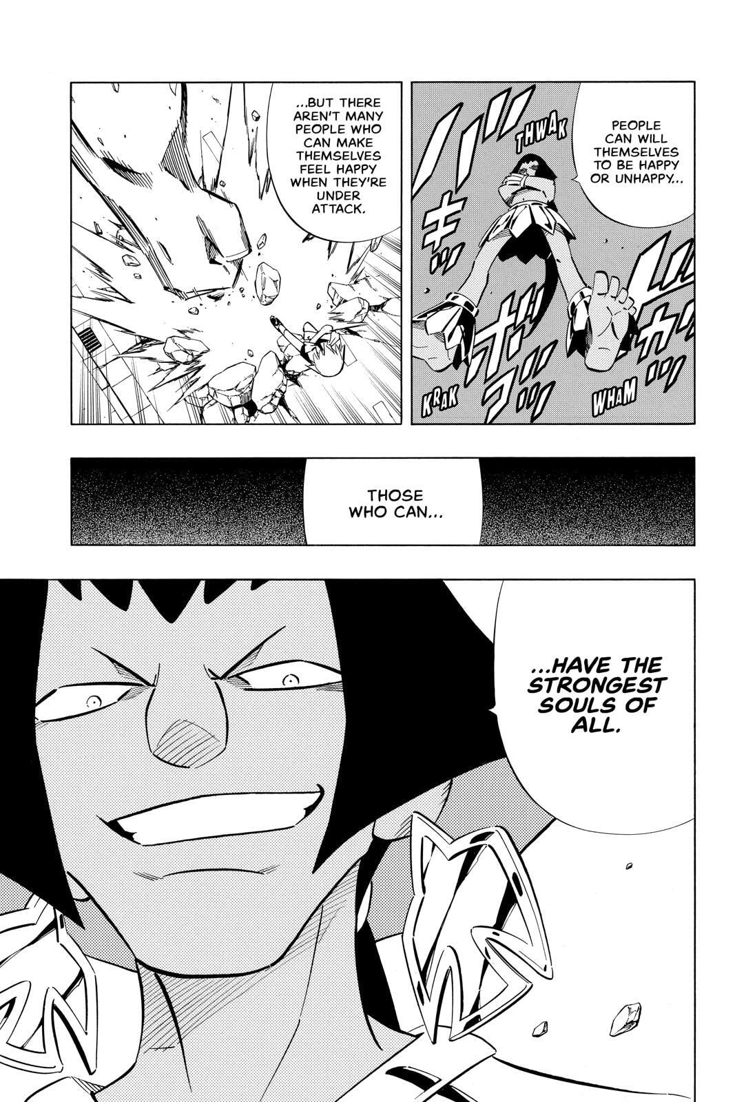 Read Red Fox -Heul ReDam- chapter 248 image 5 on Lezhin