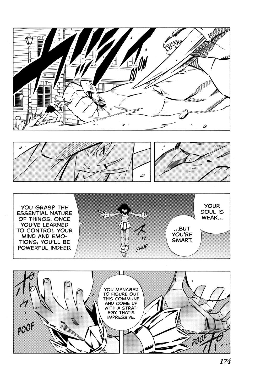 Read Red Fox -Heul ReDam- chapter 248 image 6 on Lezhin
