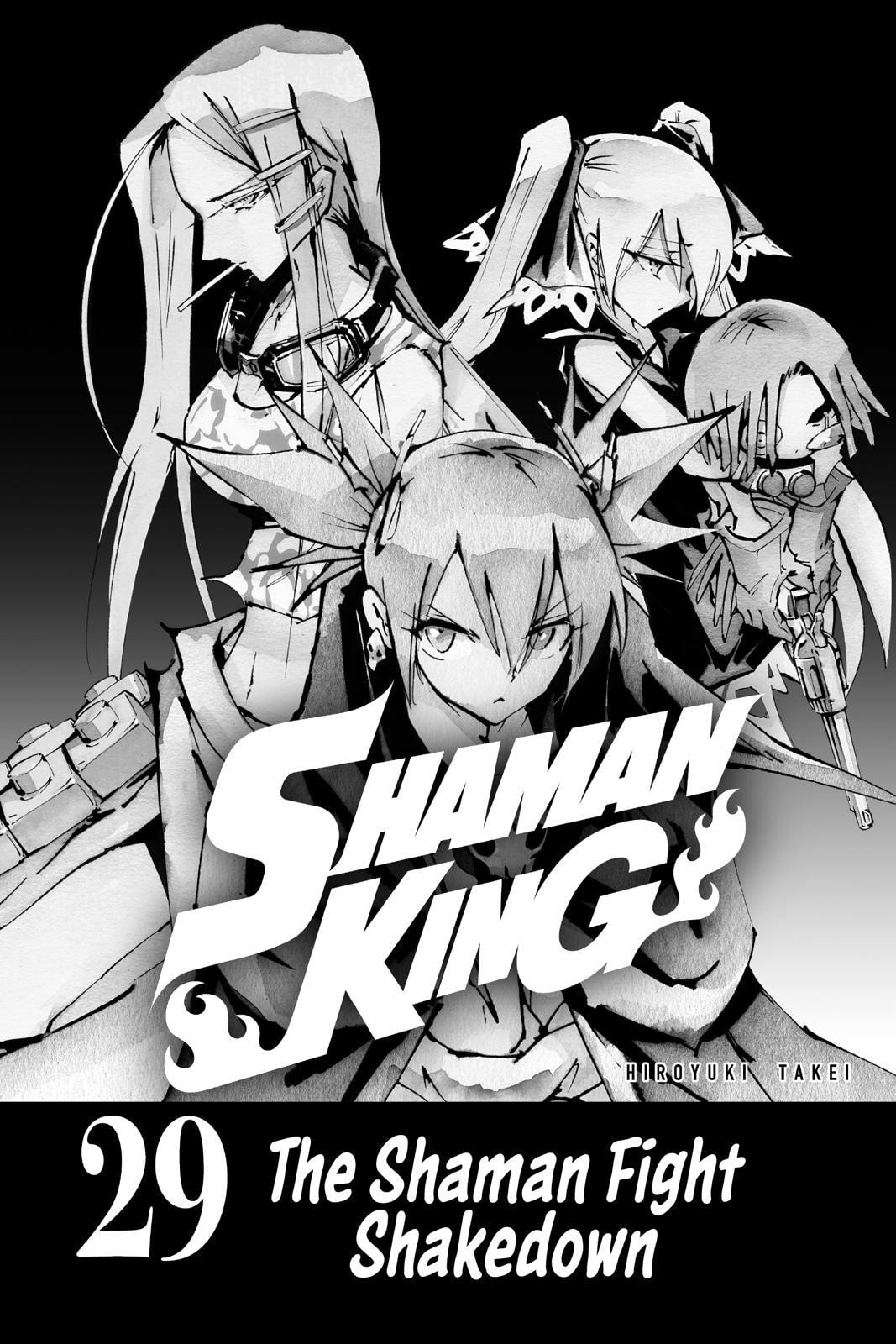 Read Red Fox -Heul ReDam- chapter 249 image 1 on Lezhin
