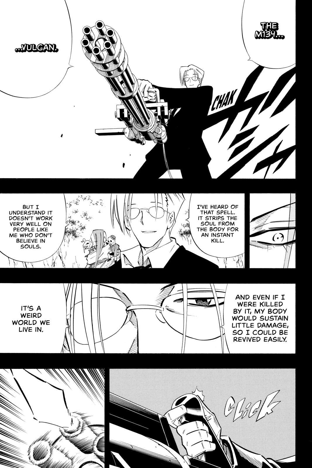 Read Red Fox -Heul ReDam- chapter 249 image 15 on Lezhin