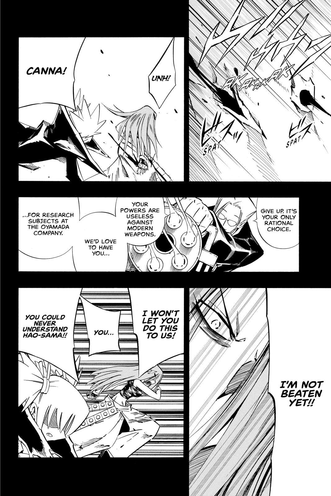 Read Red Fox -Heul ReDam- chapter 249 image 16 on Lezhin