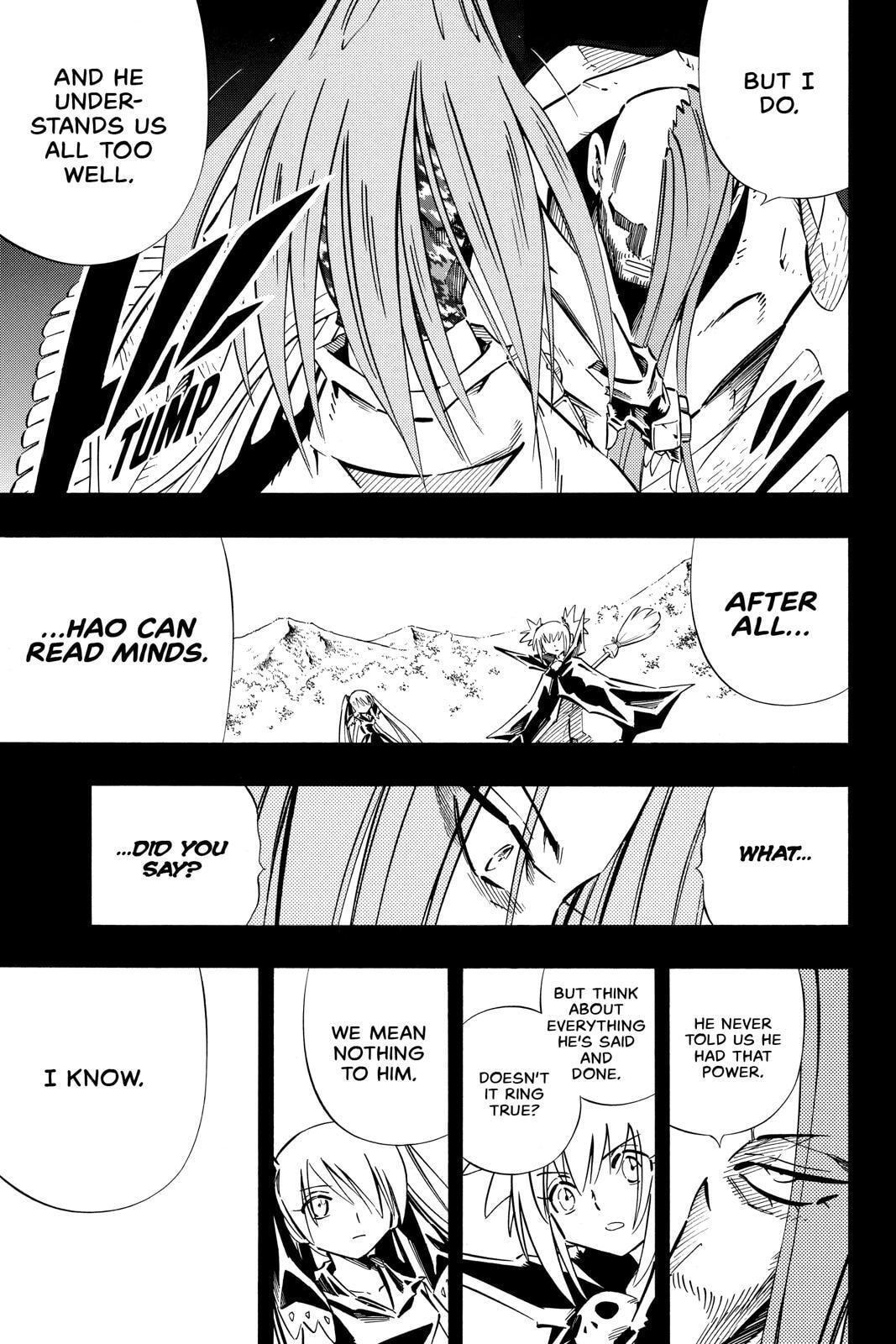 Read Red Fox -Heul ReDam- chapter 249 image 17 on Lezhin