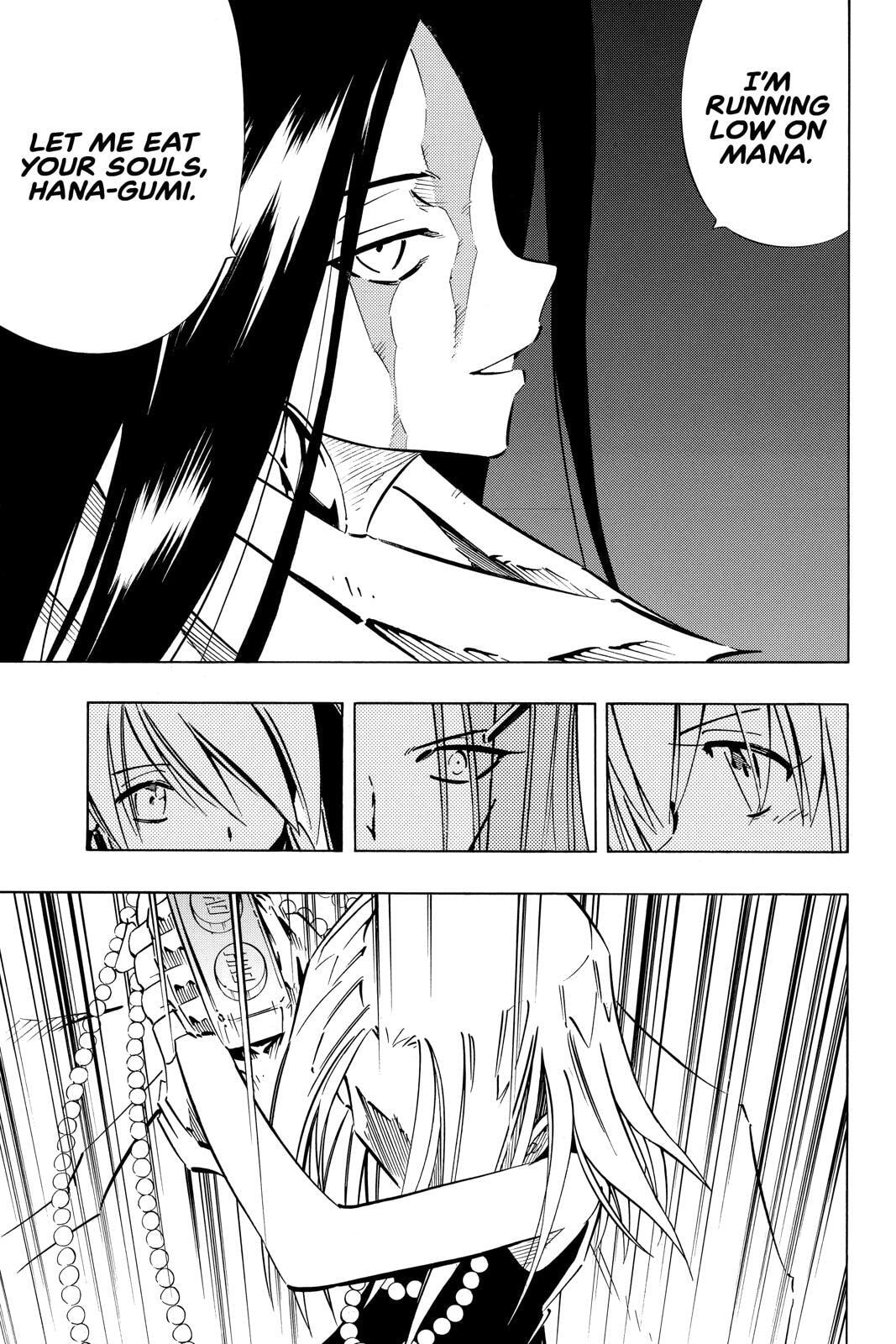 Read Red Fox -Heul ReDam- chapter 249 image 22 on Lezhin