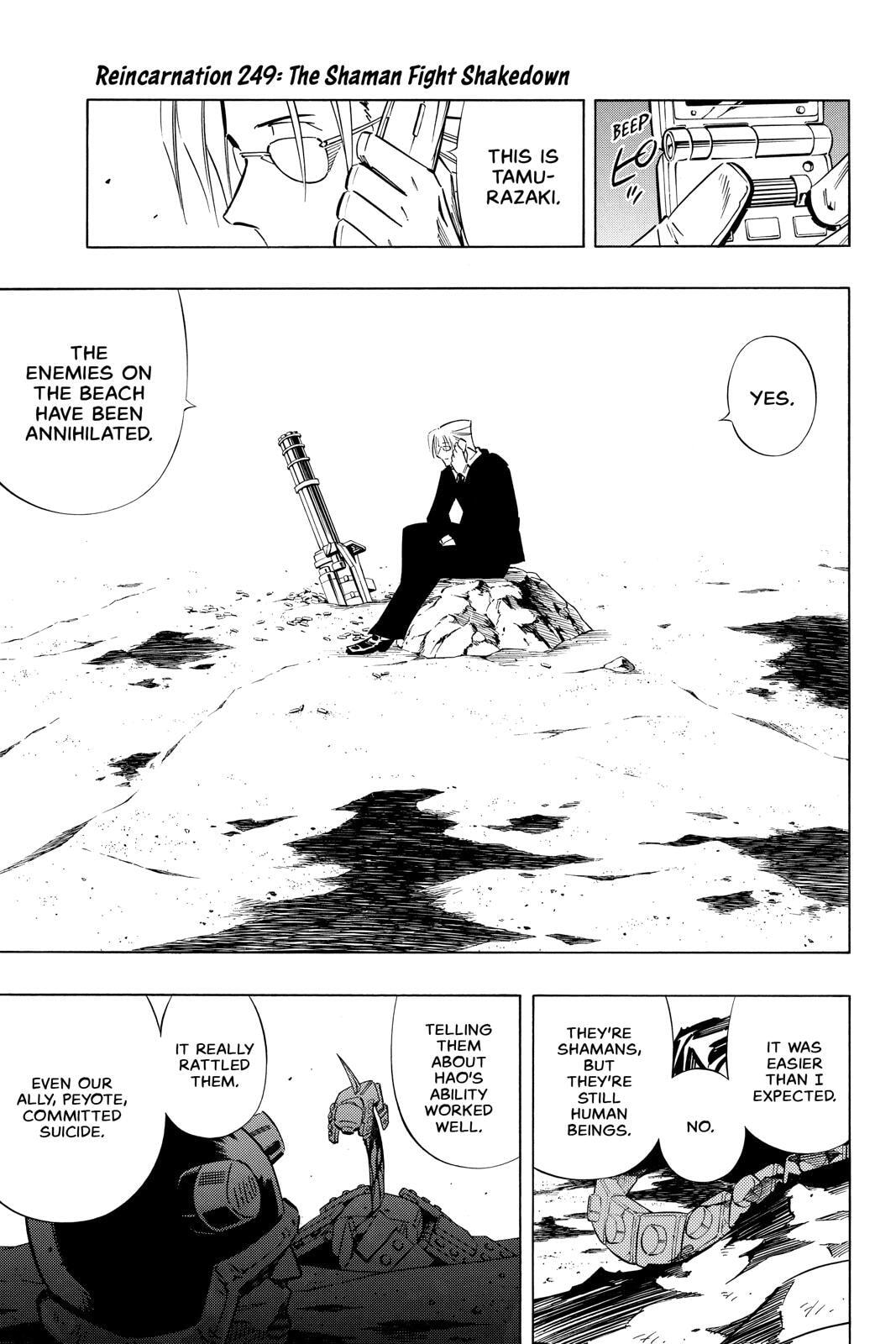 Read Red Fox -Heul ReDam- chapter 249 image 7 on Lezhin