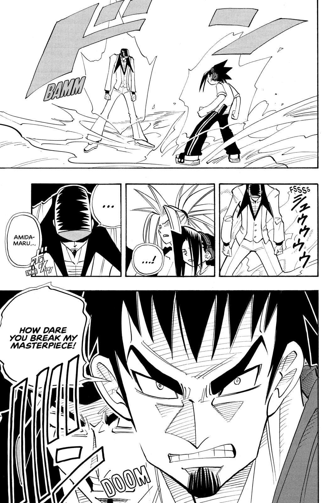 Read Red Fox -Heul ReDam- chapter 25 image 18 on Lezhin