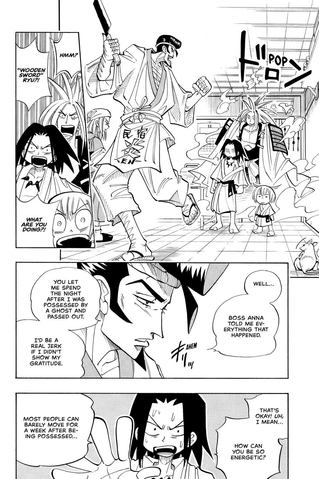 Read Red Fox -Heul ReDam- chapter 25 image 3 on Lezhin