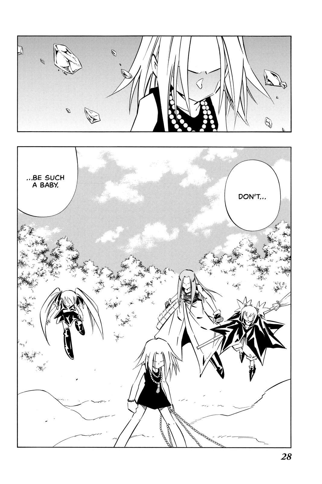 Read Red Fox -Heul ReDam- chapter 250 image 1 on Lezhin