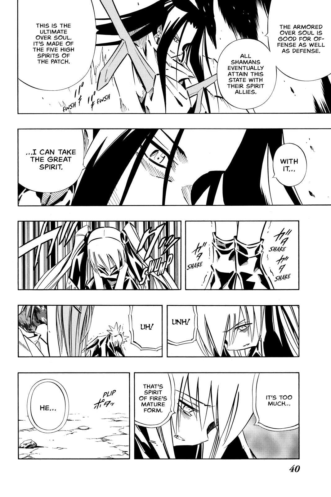 Read Red Fox -Heul ReDam- chapter 250 image 11 on Lezhin