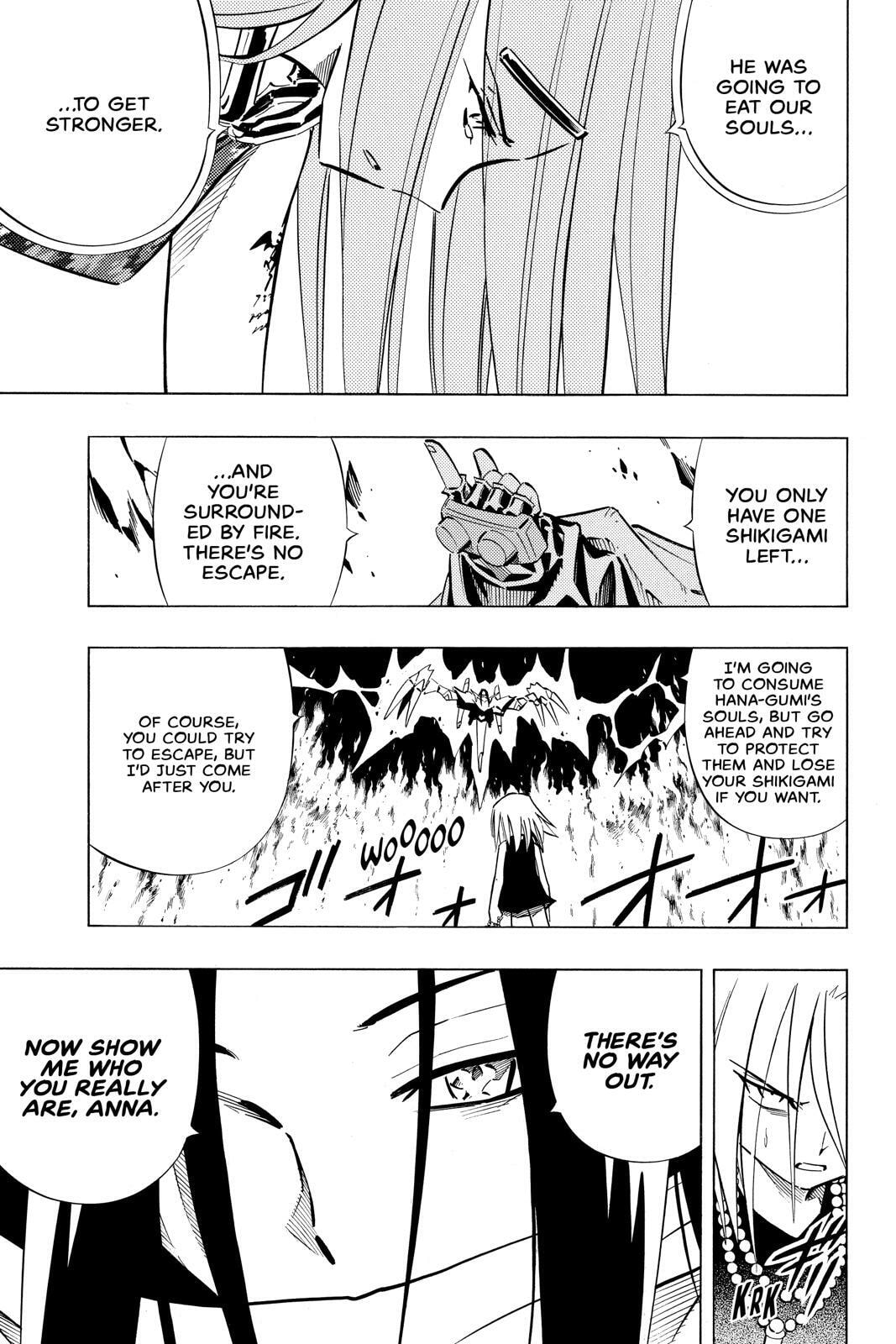 Read Red Fox -Heul ReDam- chapter 250 image 12 on Lezhin