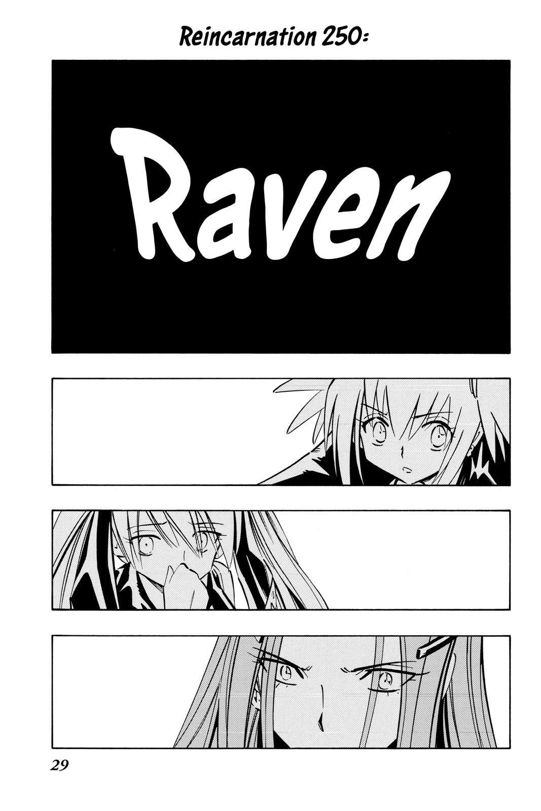 Read Red Fox -Heul ReDam- chapter 250 image 2 on Lezhin