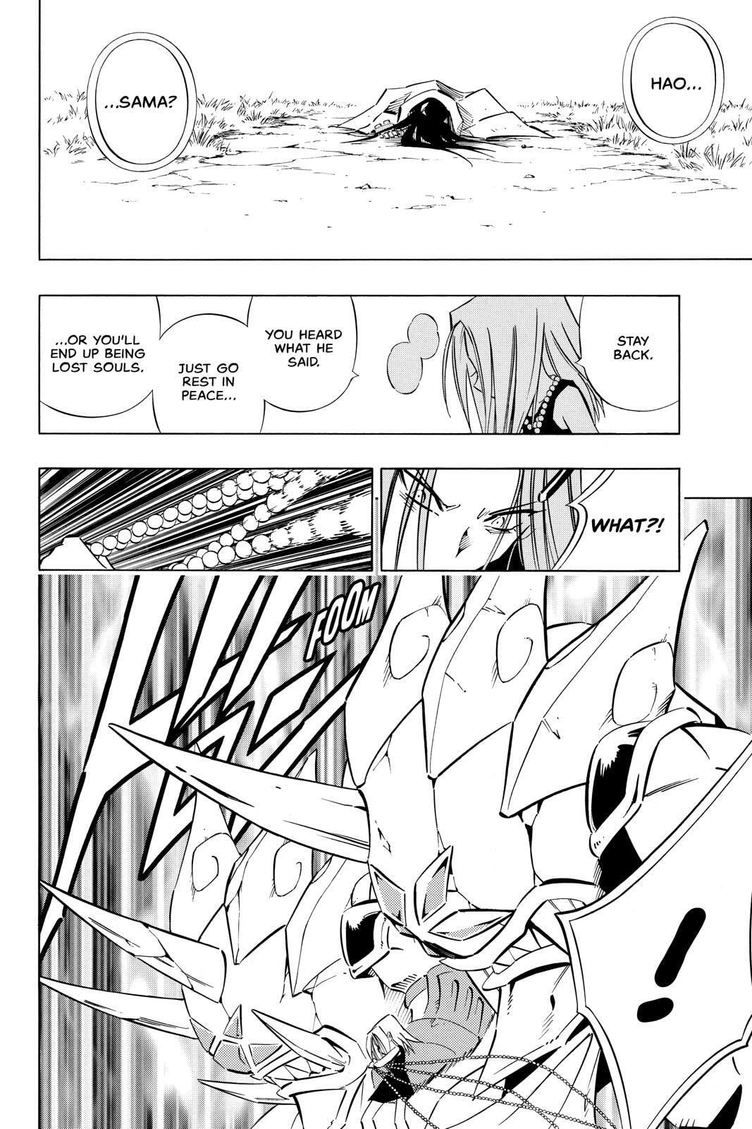 Read Red Fox -Heul ReDam- chapter 250 image 3 on Lezhin