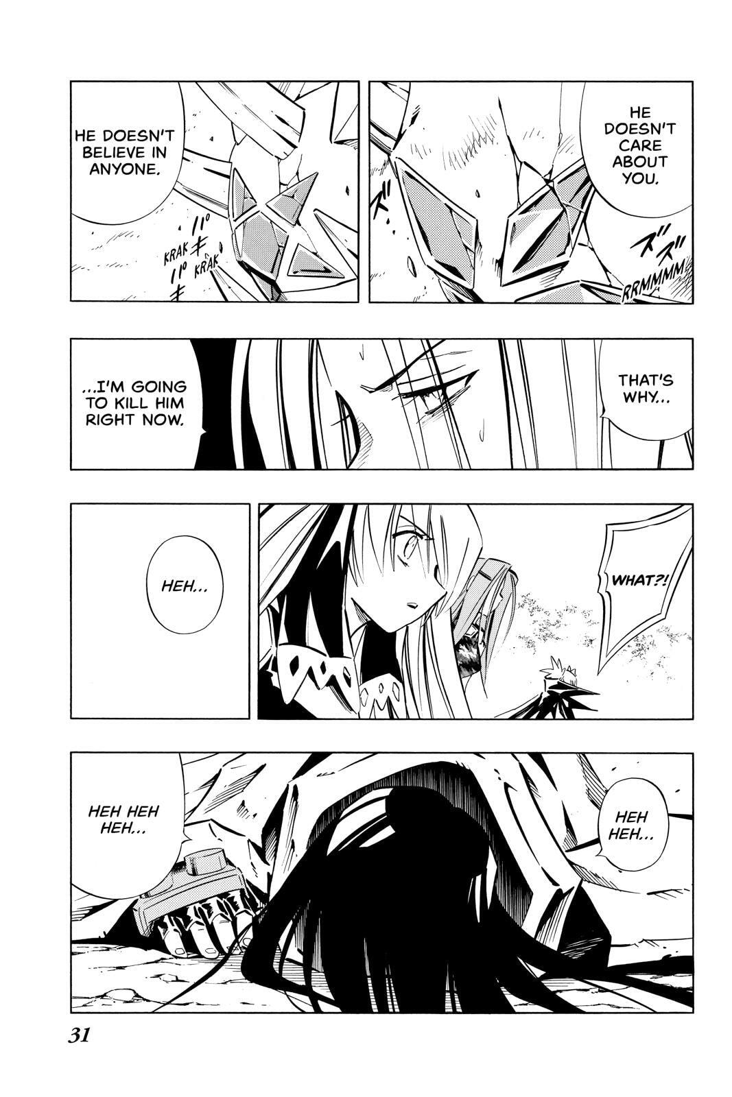 Read Red Fox -Heul ReDam- chapter 250 image 4 on Lezhin