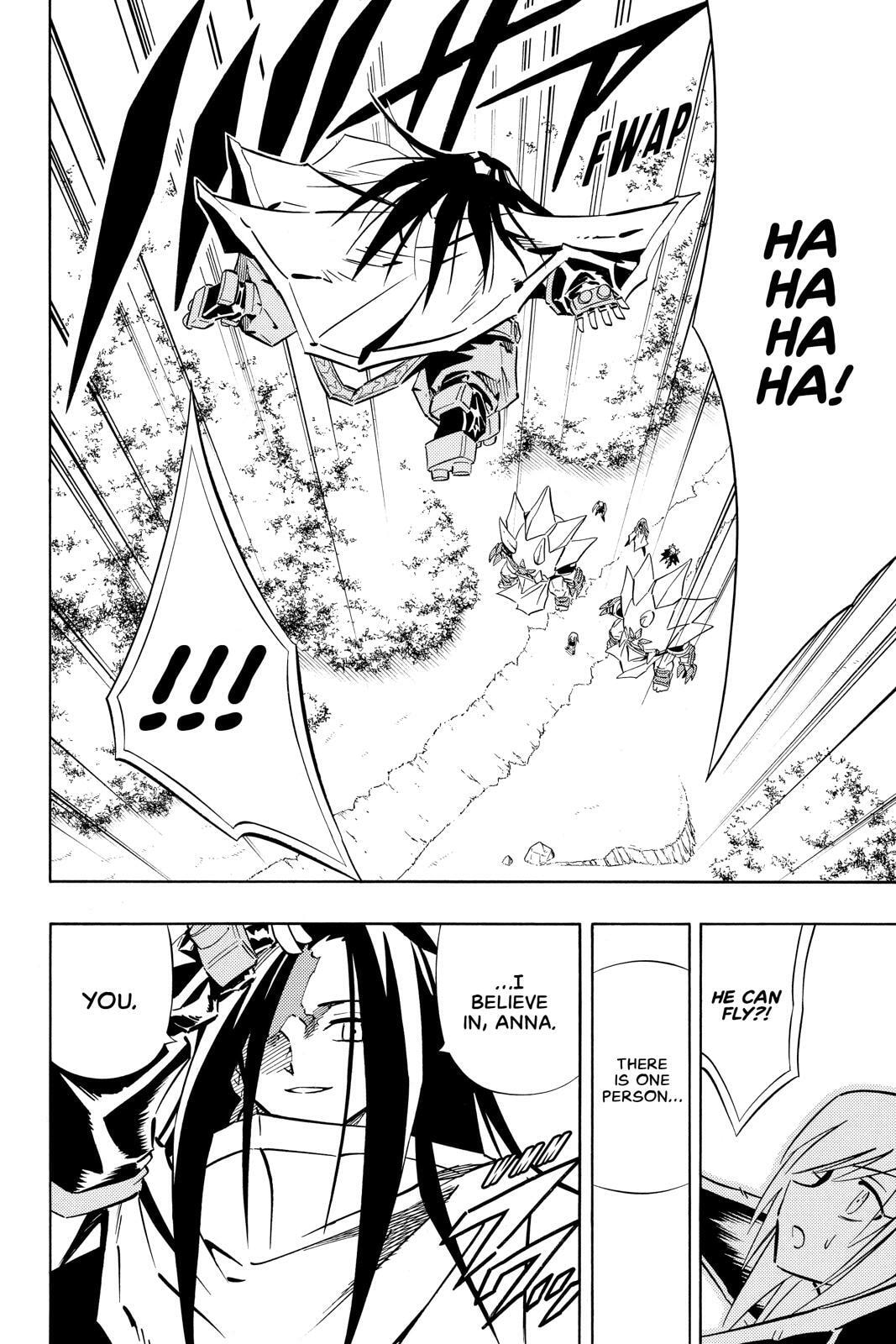 Read Red Fox -Heul ReDam- chapter 250 image 5 on Lezhin