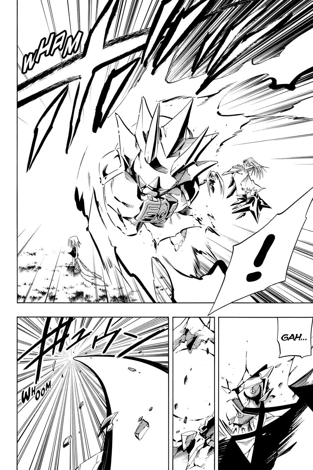 Read Red Fox -Heul ReDam- chapter 250 image 7 on Lezhin