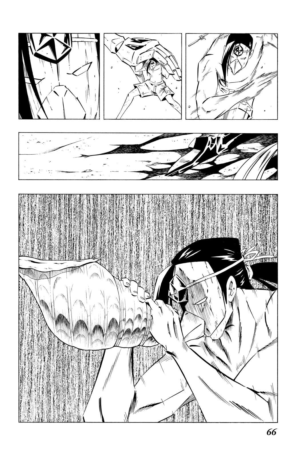 Read Red Fox -Heul ReDam- chapter 252 image 1 on Lezhin