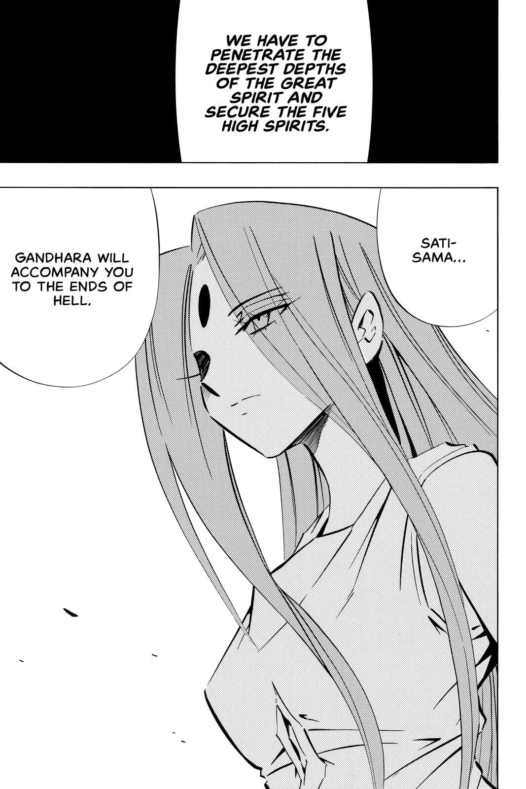 Read Red Fox -Heul ReDam- chapter 252 image 10 on Lezhin