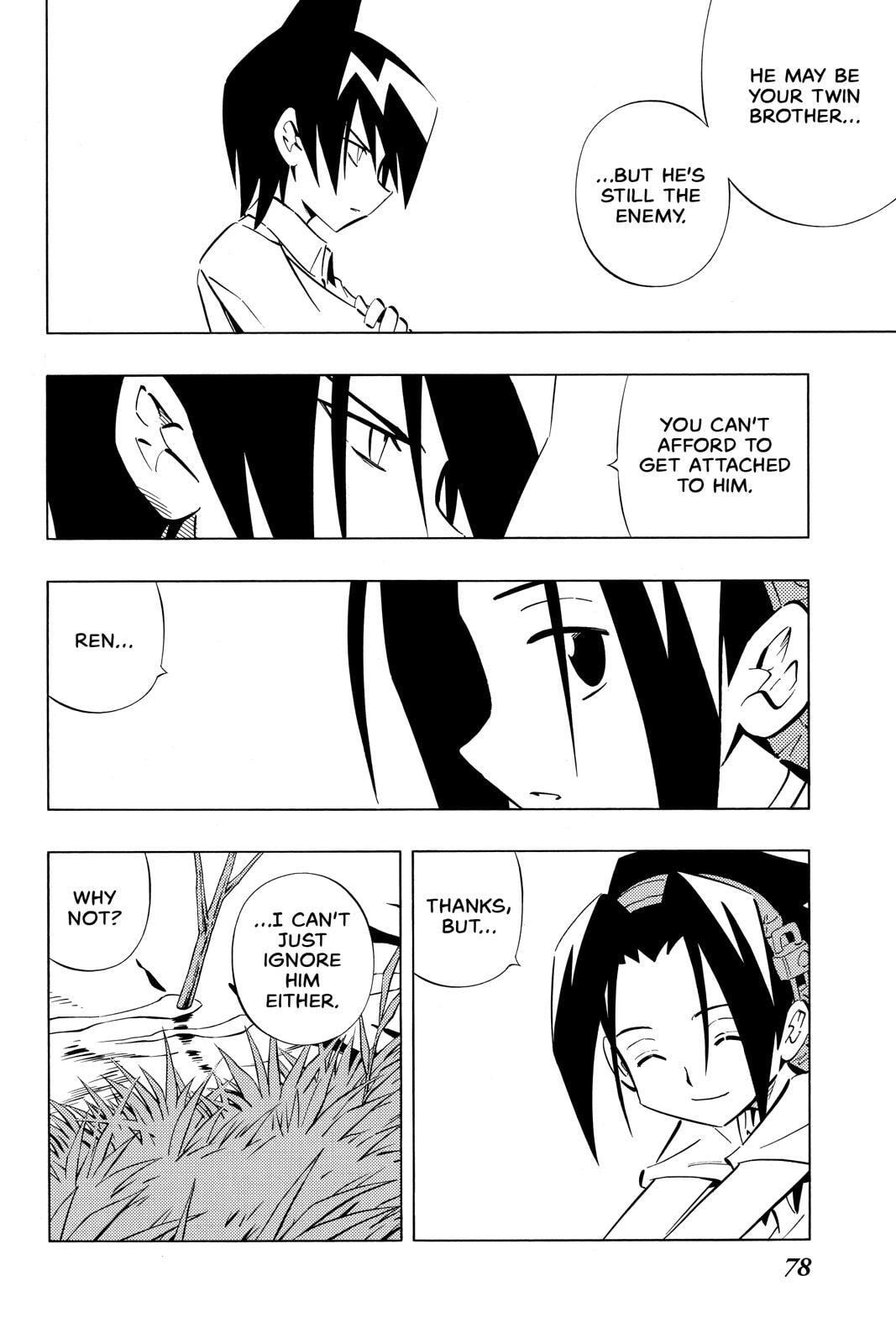 Read Red Fox -Heul ReDam- chapter 252 image 13 on Lezhin