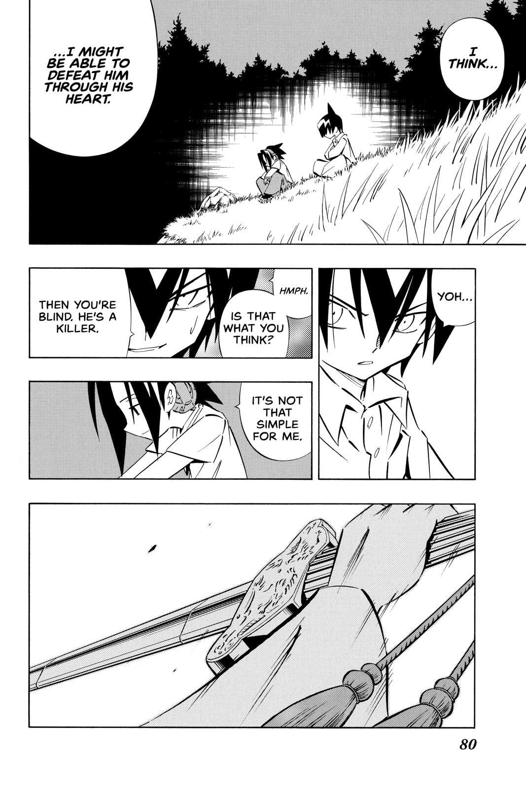 Read Red Fox -Heul ReDam- chapter 252 image 15 on Lezhin