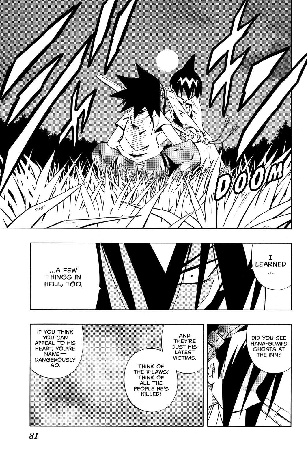 Read Red Fox -Heul ReDam- chapter 252 image 16 on Lezhin