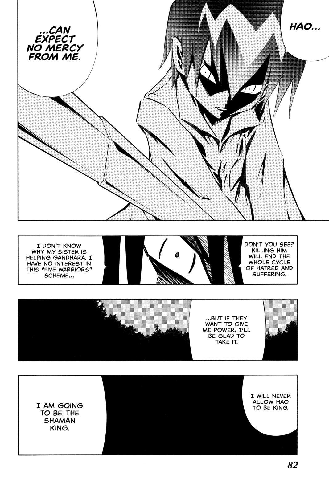 Read Red Fox -Heul ReDam- chapter 252 image 17 on Lezhin