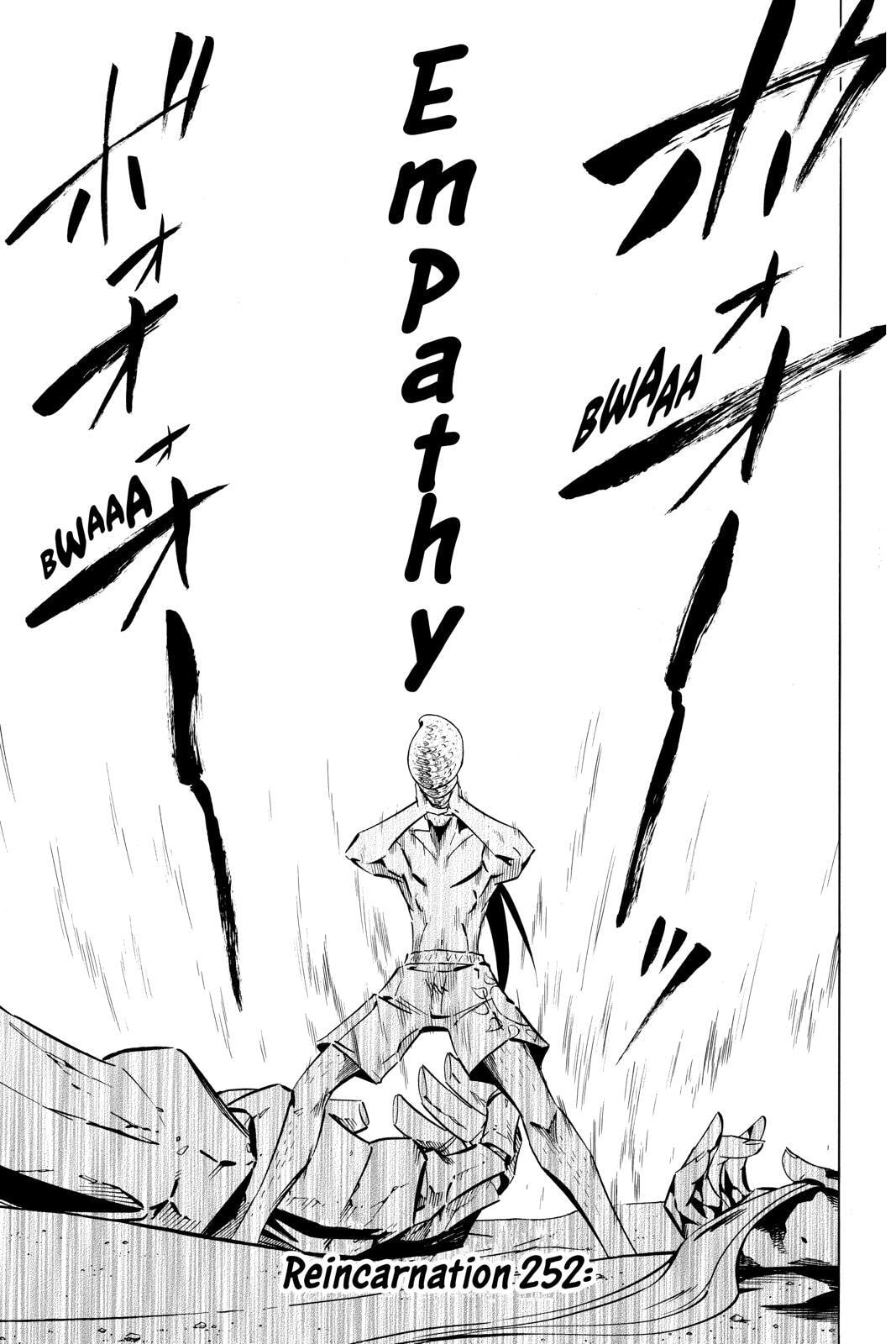 Read Red Fox -Heul ReDam- chapter 252 image 2 on Lezhin