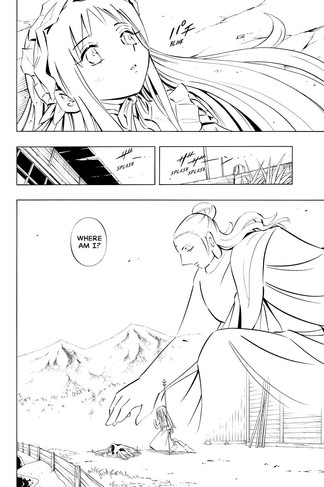 Read Red Fox -Heul ReDam- chapter 252 image 3 on Lezhin