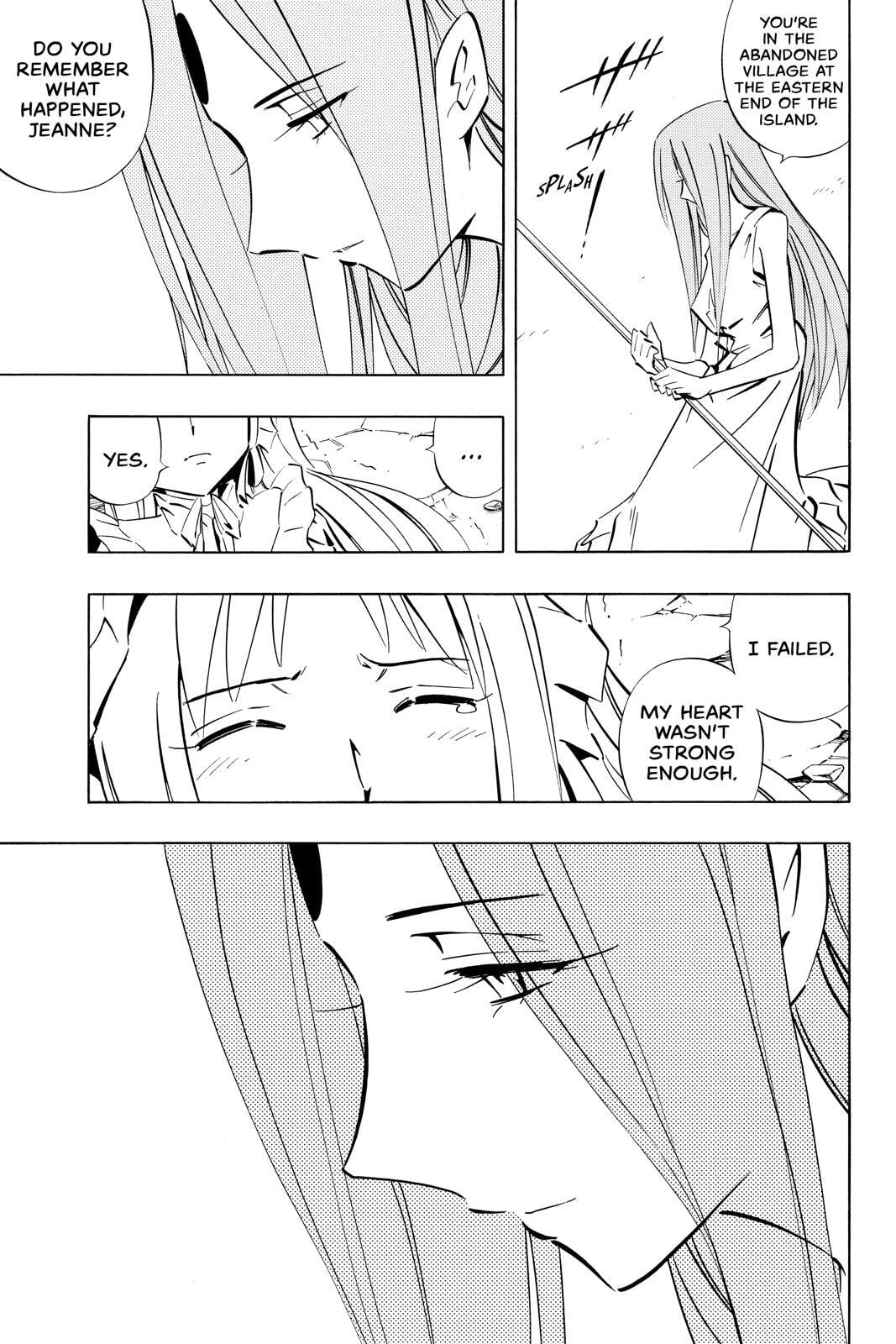 Read Red Fox -Heul ReDam- chapter 252 image 4 on Lezhin