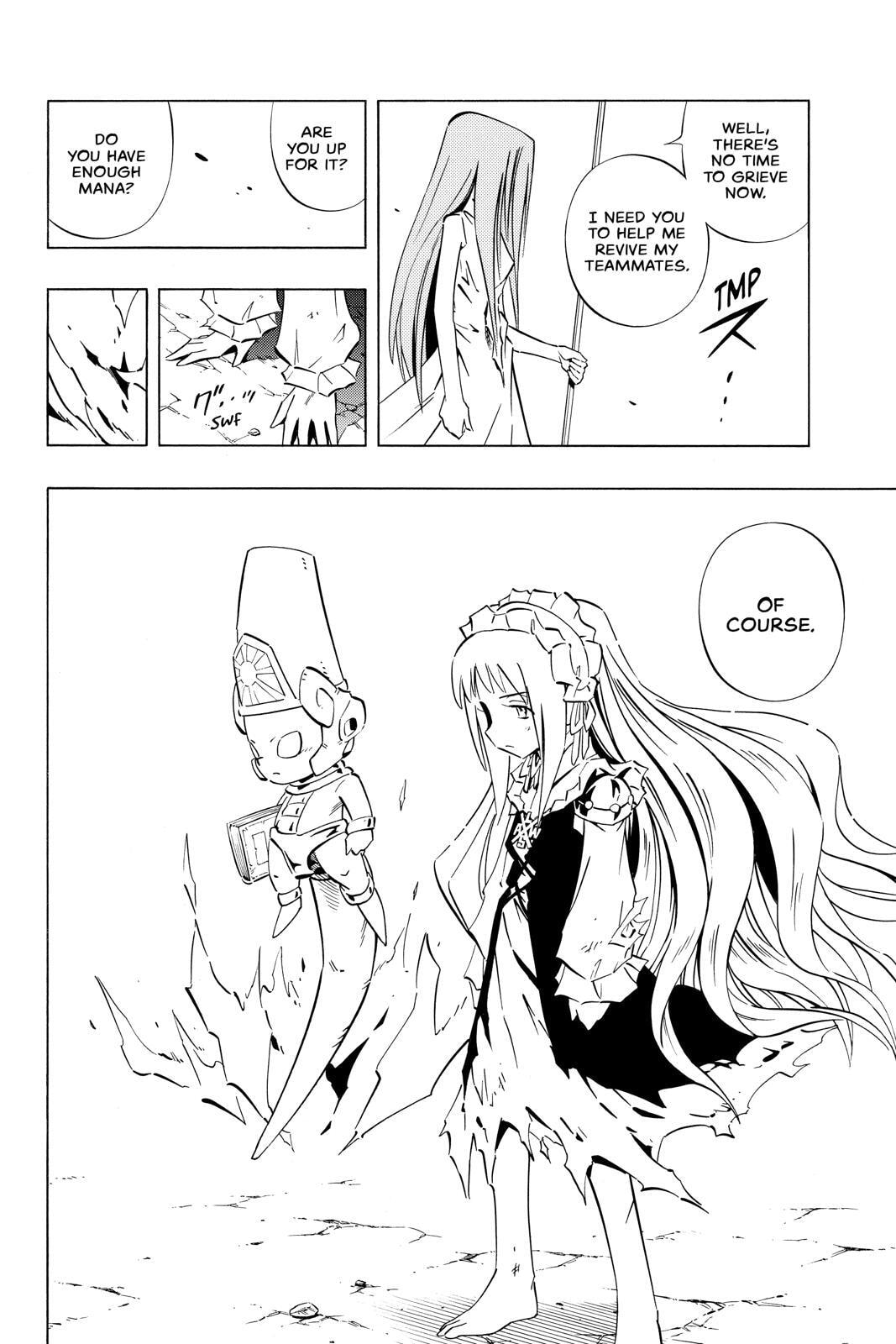 Read Red Fox -Heul ReDam- chapter 252 image 5 on Lezhin