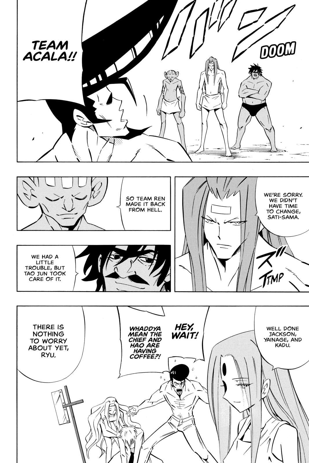 Read Red Fox -Heul ReDam- chapter 252 image 7 on Lezhin