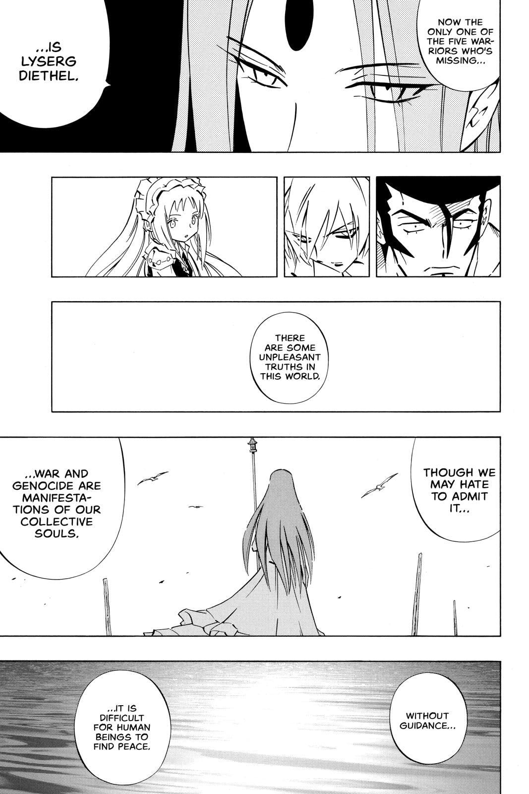 Read Red Fox -Heul ReDam- chapter 252 image 8 on Lezhin