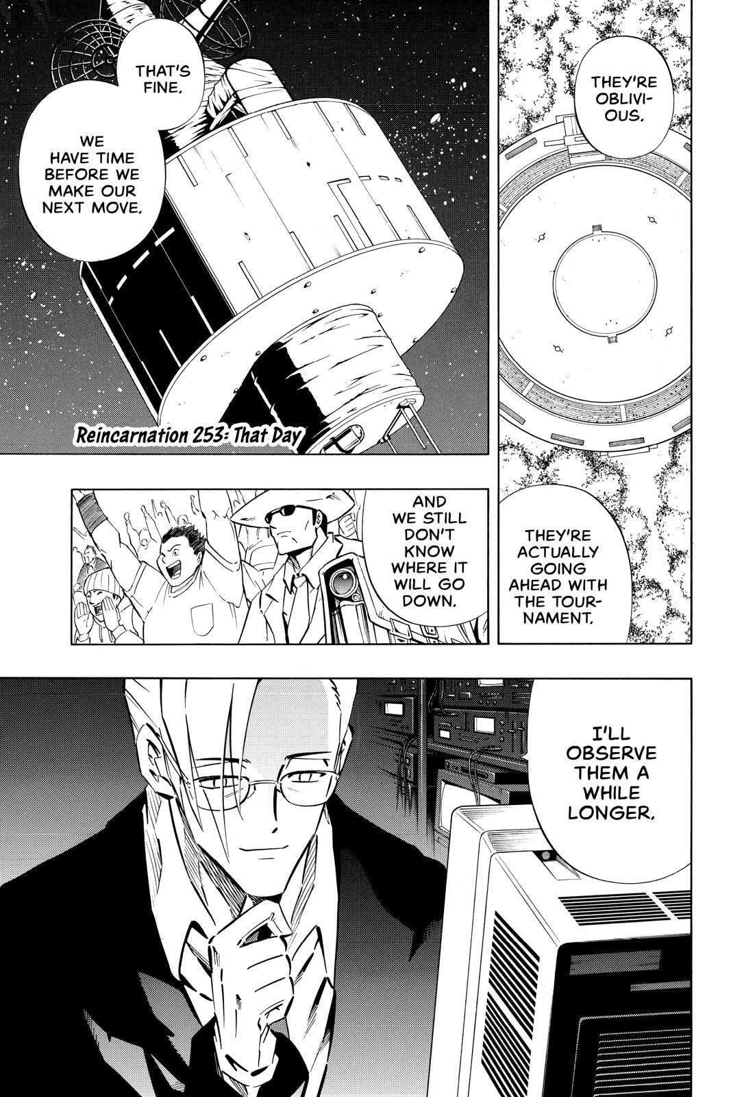 Read Red Fox -Heul ReDam- chapter 253 image 0 on Lezhin